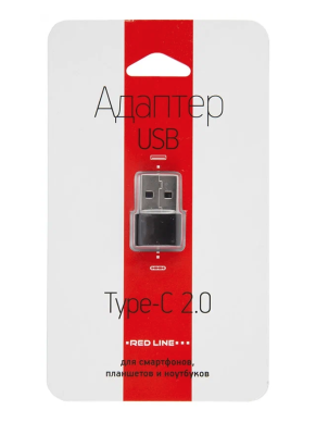 Фото 1 — Адаптер USB Type-c