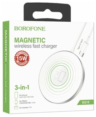 Фото 1 — Беспроводная ЗУ Borofone BQ18 3в1, 15W белый